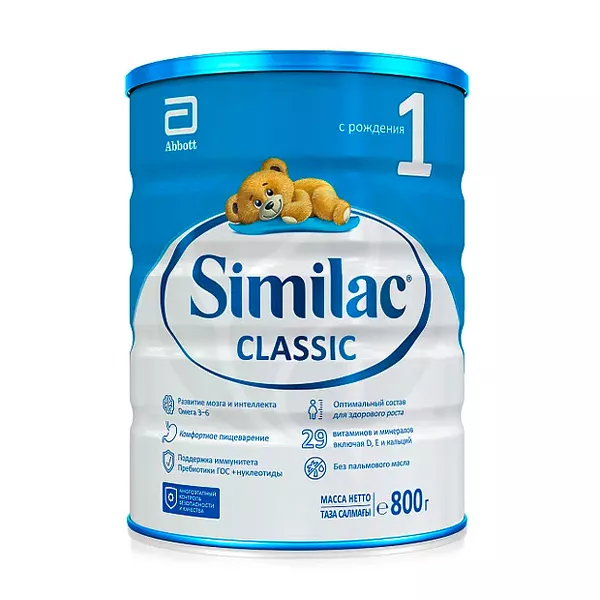 Изображение товара Similac 1 молочная смесь (0-6мес), 800г Изображение товара Similac 1 молочная смесь (0-6мес), 800г
