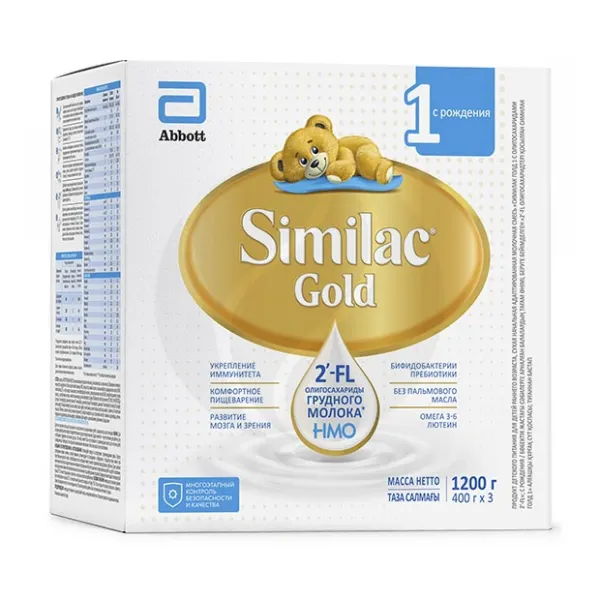 Изображение товара Similac Gold 1 сухая молочная смесь для малышей 0-6 месяцев, 1200 г Изображение товара Similac Gold 1 сухая молочная смесь для малышей 0-6 месяцев, 1200 г