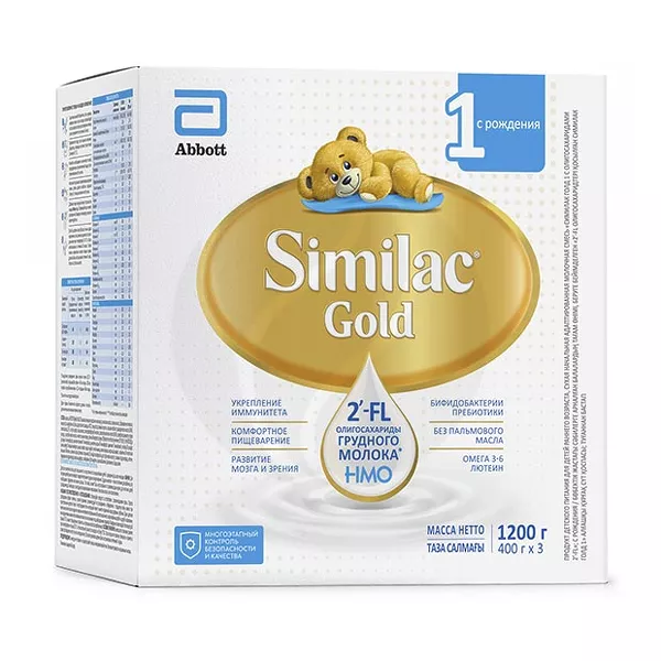 Изображение товара Similac Gold 1 сухая молочная смесь для малышей 0-6 месяцев, 1200 г Изображение товара Similac Gold 1 сухая молочная смесь для малышей 0-6 месяцев, 1200 г