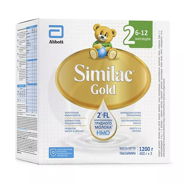 Изображение товара Similac Gold 2 сухая молочная смесь (6-12мес), 1200г Изображение товара Similac Gold 2 сухая молочная смесь (6-12мес), 1200г
