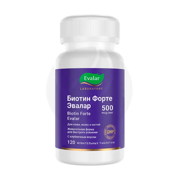 Изображение товара Эвалар Биотин форте жевательные таблетки 500 мкг 120 шт Россия
