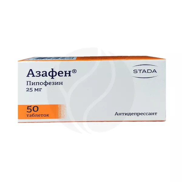 Изображение товара Азафен таблетки 25мг, №50 Хемофарм Изображение товара Азафен таблетки 25мг, №50 Хемофарм