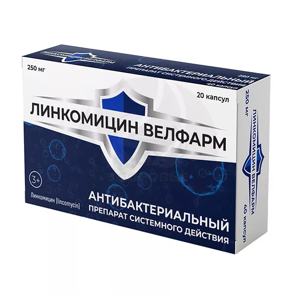 Изображение товара Линкомицин Велфарм капсулы 250мг 20 шт эффективный антибиотик для лечения инфекций