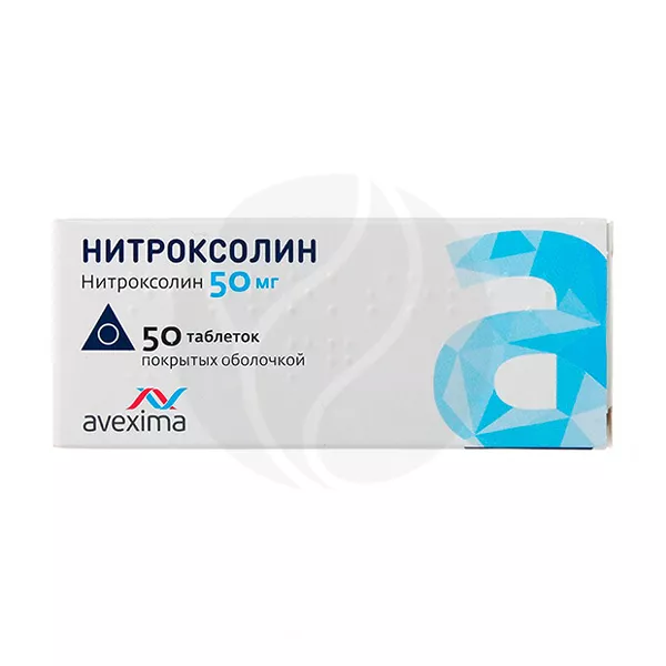 Изображение товара Таблетки Нитроксолин 50 мг НЛЗ (50 мг) — широкого спектра антибактериальное действие Изображение товара Таблетки Нитроксолин 50 мг НЛЗ (50 мг) — широкого спектра антибактериальное действие