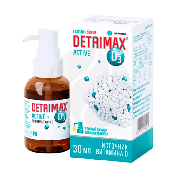 Изображение товара Детримакс Актив раствор для приема внутрь масляный 500МЕ/капля 30мл
