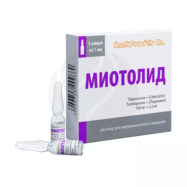 Изображение товара Миотолид раствор д/в/м введ. 100мг+2,5мг, 1мл №5, срок до 01.08.2026 Изображение товара Миотолид раствор д/в/м введ. 100мг+2,5мг, 1мл №5, срок до 01.08.2026