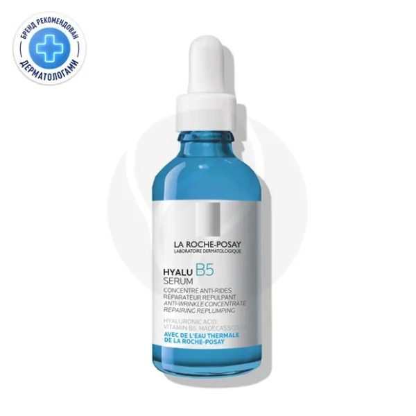 Изображение товара Hyalu B5 сыворотка концентрированная увлажняющая для лица 50мл