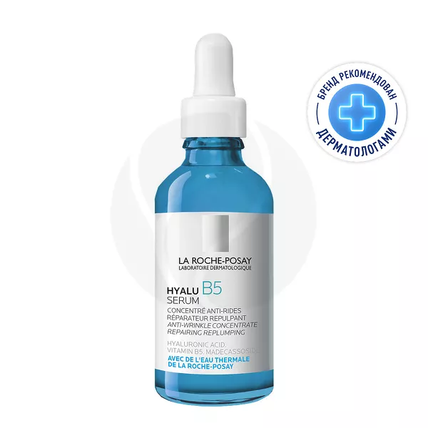 Изображение товара La Roche-Posay Hyalu B5 Serum Антивозрастная увлажняющая сыворотка для кожи лица, 50мл Изображение товара La Roche-Posay Hyalu B5 Serum Антивозрастная увлажняющая сыворотка для кожи лица, 50мл