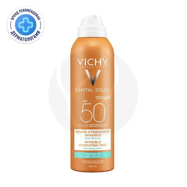 Изображение товара Влажняющий солнцезащитный спрей-вуаль SPF50 200 мл Vichy Capital Soleil Изображение товара Влажняющий солнцезащитный спрей-вуаль SPF50 200 мл Vichy Capital Soleil