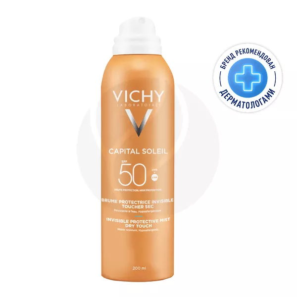 Изображение товара Влажняющий солнцезащитный спрей-вуаль SPF50 200 мл Vichy Capital Soleil Изображение товара Влажняющий солнцезащитный спрей-вуаль SPF50 200 мл Vichy Capital Soleil