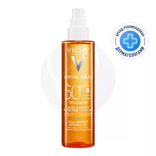 Изображение товара Vichy Capital Soleil масло солнцезащитное увлажняющее для лица и тела SPF 50, 200мл Изображение товара Vichy Capital Soleil масло солнцезащитное увлажняющее для лица и тела SPF 50, 200мл