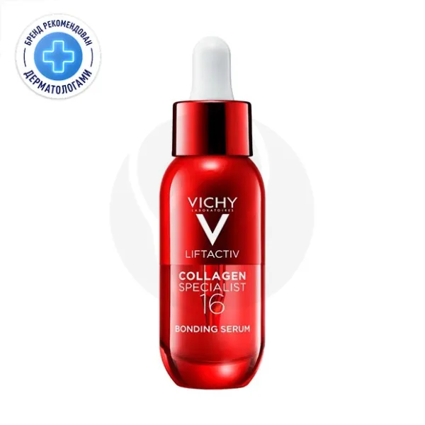 Изображение товара Vichy Liftactiv Collagen Specialist 16 антивозрастная сыворотка для лица 30мл