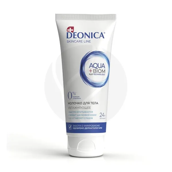 Изображение товара Deonica увлажняющее молочко для тела, 200мл