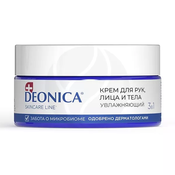 Изображение товара Deonica Увлажняющий крем для рук, лица и тела 3в1, 200мл Изображение товара Deonica Увлажняющий крем для рук, лица и тела 3в1, 200мл