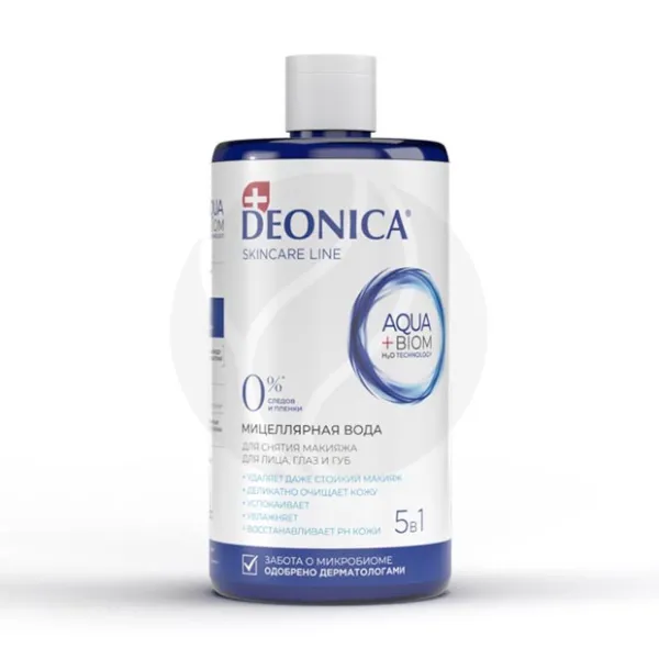 Изображение товара Мицеллярная вода Deonica 5в1 450мл для лица глаз и губ универсальное средство для снятия макияжа