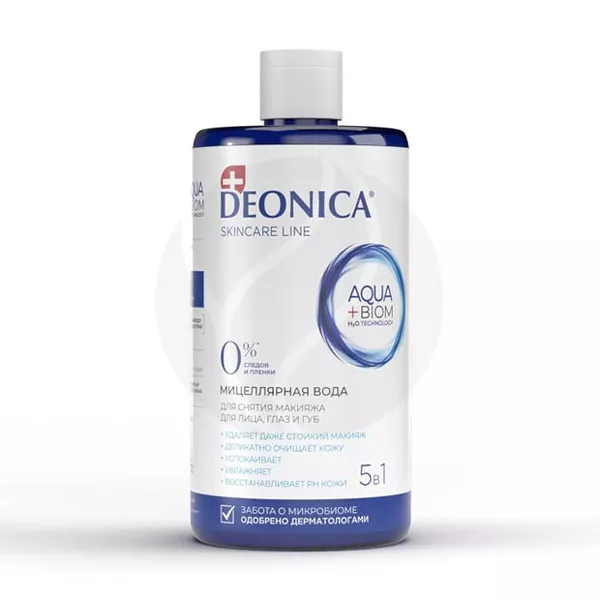 Изображение товара Deonica мицеллярная вода для снятия макияжа 5в1, 450мл Изображение товара Deonica мицеллярная вода для снятия макияжа 5в1, 450мл