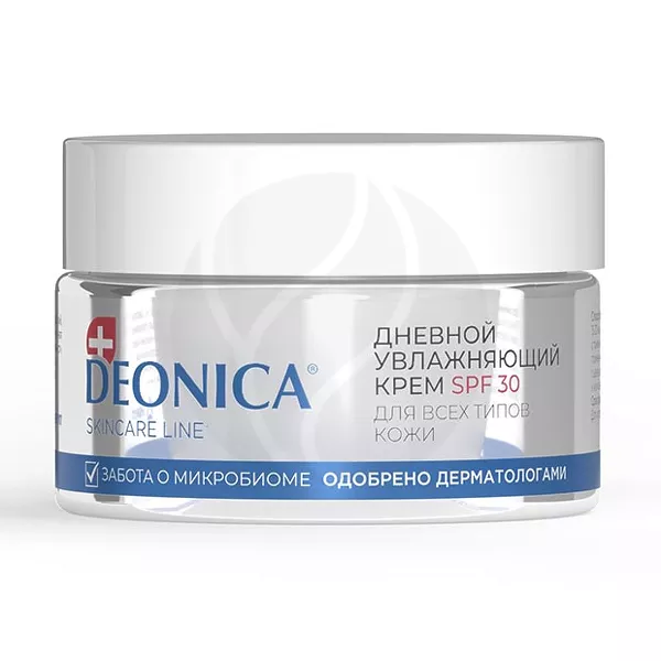 Изображение товара Увлажняющий дневной крем Deonica с SPF30 для лица Изображение товара Увлажняющий дневной крем Deonica с SPF30 для лица