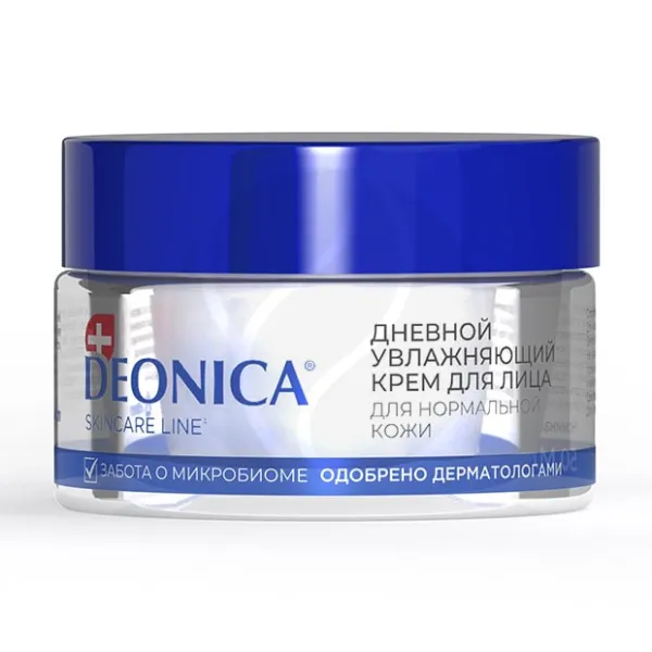 Изображение товара Deonica Дневной увлажняющий крем для нормальной кожи 50мл