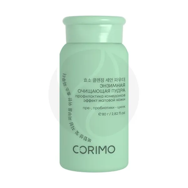 Изображение товара Corimo энзимная пудра для умывания комбинированной и жирной кожи 80г