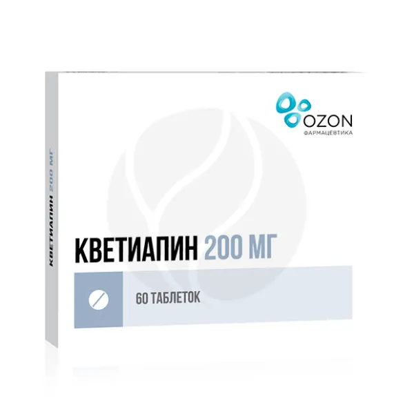 Кветиапин таблетки покрыт. п/о 200мг, №60 Озон
