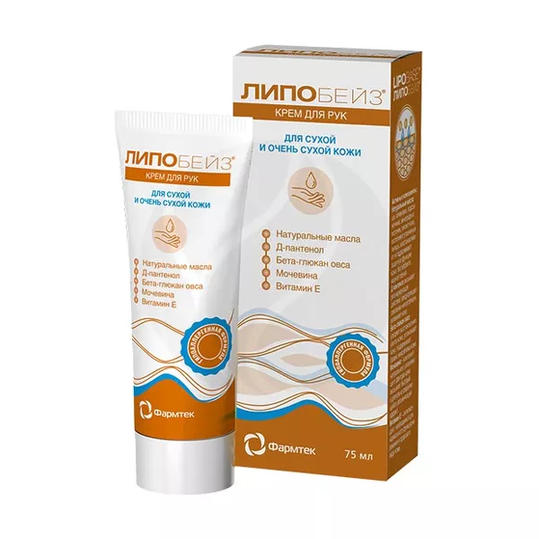 Изображение товара Крем для рук Липобейз 75 мл питательный и увлажняющий для сухой кожи Изображение товара Крем для рук Липобейз 75 мл питательный и увлажняющий для сухой кожи