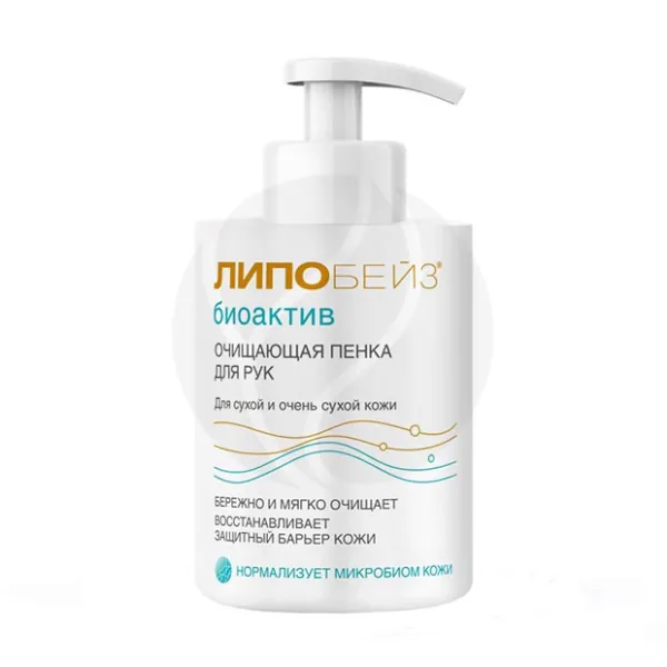 Изображение товара Липобейз Биоактив пенка очищающая для рук, 250мл