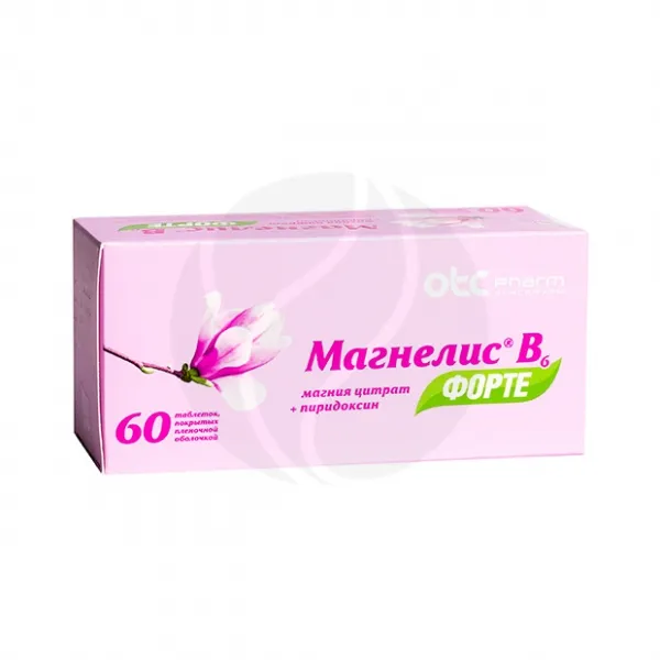 Изображение товара Магнелис В6 Форте таблетки покрытые 100мг+10мг, №60 - поддержка нервной системы и обмена веществ