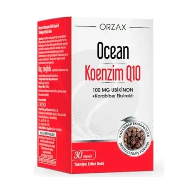 Изображение товара Коэнзим Q10 капсулы с экстрактом черного перца 30 шт БАД для сердца и иммунитета