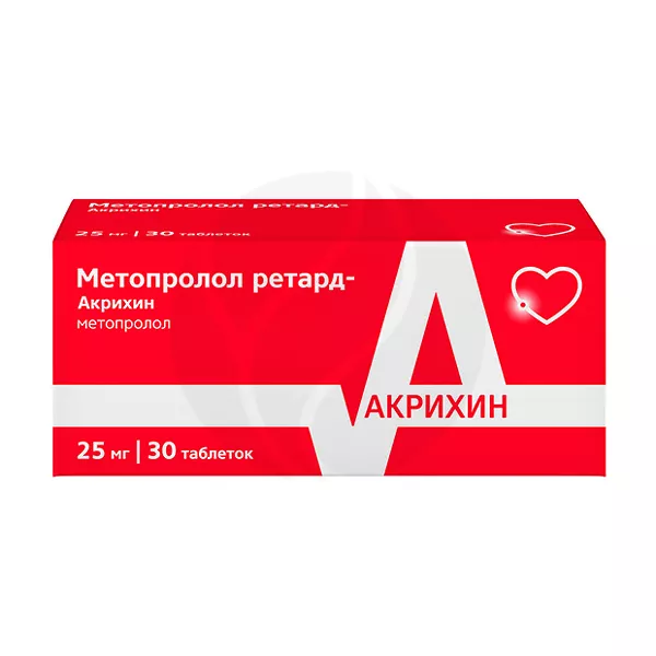 Изображение товара Метопролол Ретард таблетки пролонг. действ. покрыт. п/о 25мг, №30 Акрихин Изображение товара Метопролол Ретард таблетки пролонг. действ. покрыт. п/о 25мг, №30 Акрихин