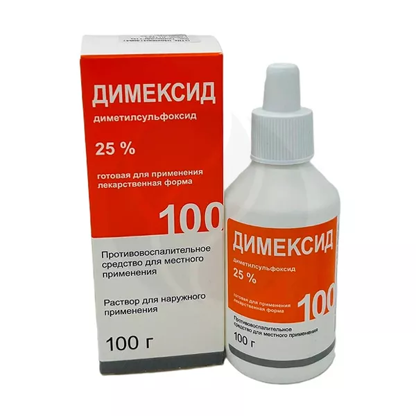 Изображение товара Димексид раствор д/наружн. прим. 25%, 100г Изображение товара Димексид раствор д/наружн. прим. 25%, 100г