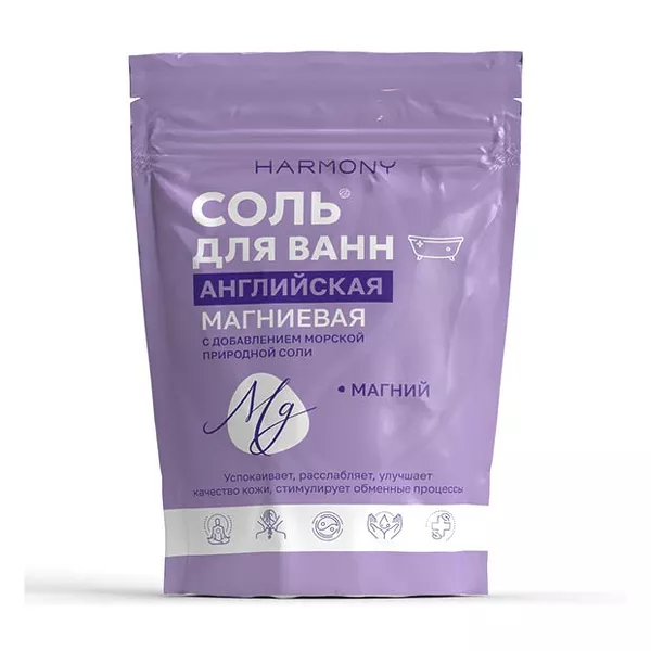 Изображение товара Harmony соль для ванн английская магниевая 500г
