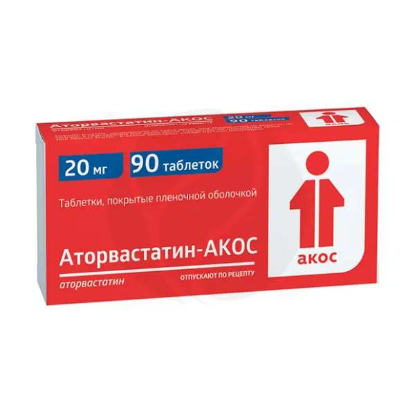 Изображение товара Аторвастатин Акос таблетки 20 мг №90 для профилактики сердечно-сосудистых заболеваний