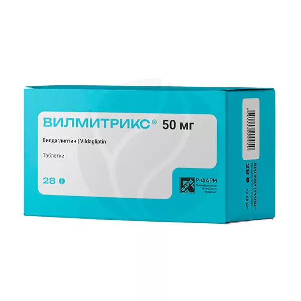 Изображение товара Вилмитрикс таблетки 50 мг для контроля сахара 28 шт Россия
