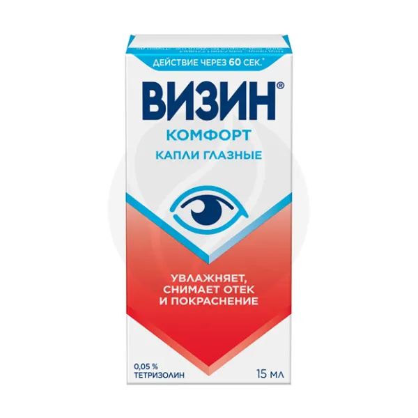 Изображение товара Визин Комфорт капли глазные 0,05%, 15мл Изображение товара Визин Комфорт капли глазные 0,05%, 15мл