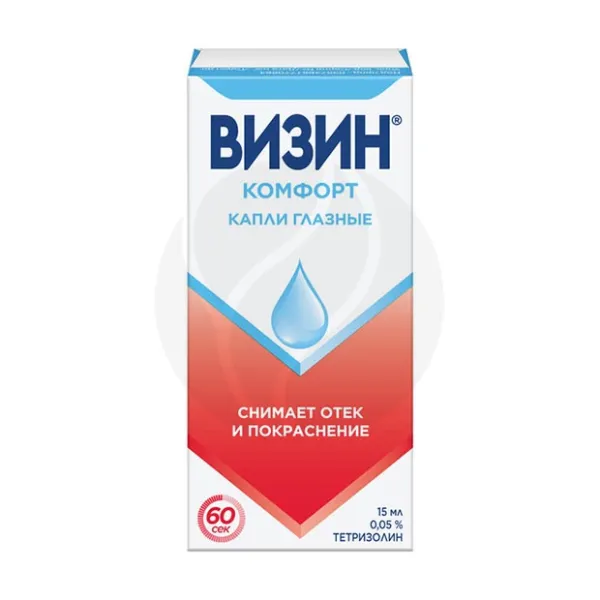 Изображение товара Визин Комфорт капли глазные 0,05%, 15мл Изображение товара Визин Комфорт капли глазные 0,05%, 15мл