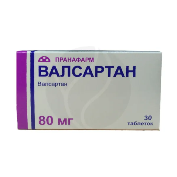 Изображение товара Валсартан таблетки покрыт. п/о 80мг, №30 Пранафарм