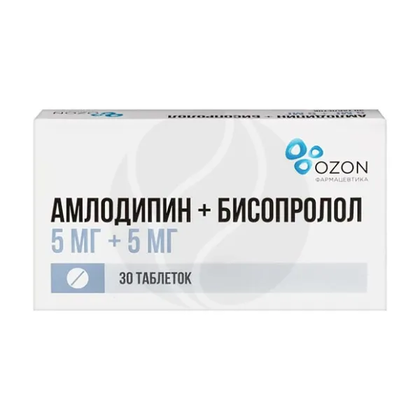 Изображение товара Амлодипин+Бисопролол таблетки 5мг+5мг для лечения артериального давления