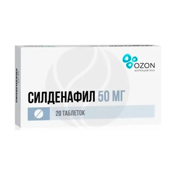 Изображение товара Силденафил 50 мг таблетки покрытые для лечения эректильной дисфункции 20 шт