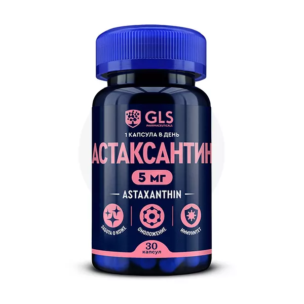 Изображение товара GLS Астаксантин капсулы 5мг, №30 Изображение товара GLS Астаксантин капсулы 5мг, №30