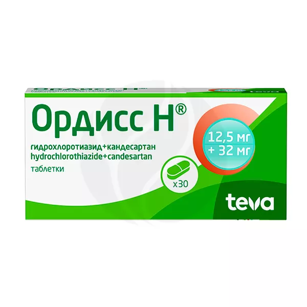 Изображение товара Ордисс Н таблетки 12,5мг+32мг, №30 Плива Хрватска Изображение товара Ордисс Н таблетки 12,5мг+32мг, №30 Плива Хрватска