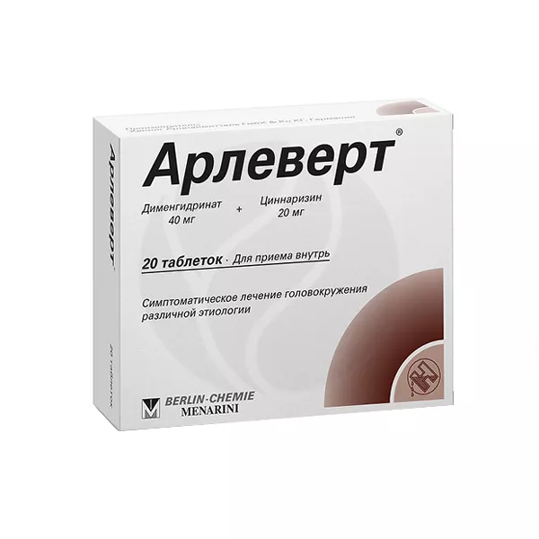 Изображение товара Арлеверт таблетки 40мг+20мг, №20 Хенниг Арцнаймиттель ГмбХ Изображение товара Арлеверт таблетки 40мг+20мг, №20 Хенниг Арцнаймиттель ГмбХ