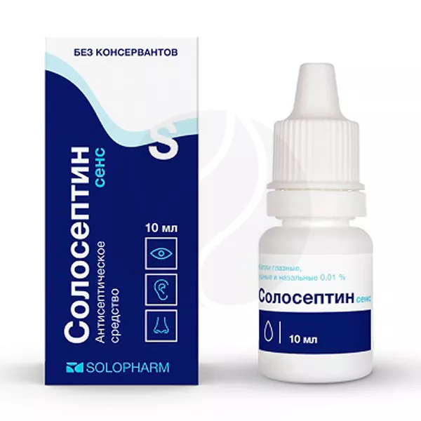 Изображение товара Солосептин сенс капли глазные ушные назальные 0,01% 10мл Гротекс Изображение товара Солосептин сенс капли глазные ушные назальные 0,01% 10мл Гротекс