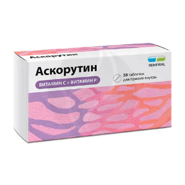 Аскорутин Реневал таблетки 50мг+50мг, №50 Пфк Обновление