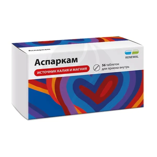 Аспаркам Реневал таблетки, №56 Обновление ПФК