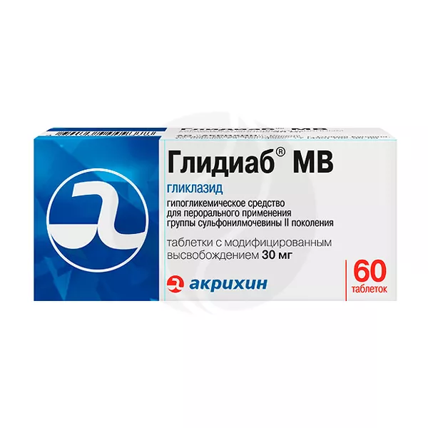 Изображение товара Глидиаб МВ таблетки с модифицированным высвобождением 30 мг, 60 шт Изображение товара Глидиаб МВ таблетки с модифицированным высвобождением 30 мг, 60 шт