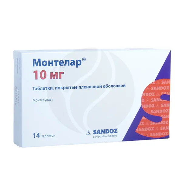 Изображение товара Монтелар таблетки покрыт. п/о 10мг, №14 Лек С.А. Изображение товара Монтелар таблетки покрыт. п/о 10мг, №14 Лек С.А.