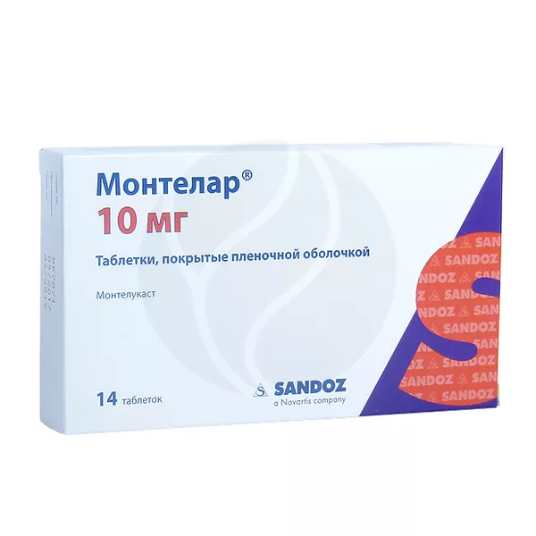 Изображение товара Монтелар таблетки покрыт. п/о 10мг, №14 Лек С.А. Изображение товара Монтелар таблетки покрыт. п/о 10мг, №14 Лек С.А.