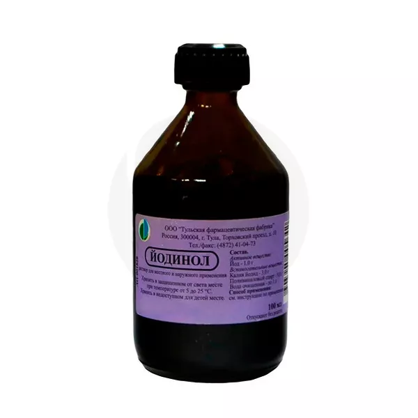 Изображение товара Йодинол раствор д/местн. и наружн. прим., 100мл Тульская ф.ф-ка Изображение товара Йодинол раствор д/местн. и наружн. прим., 100мл Тульская ф.ф-ка