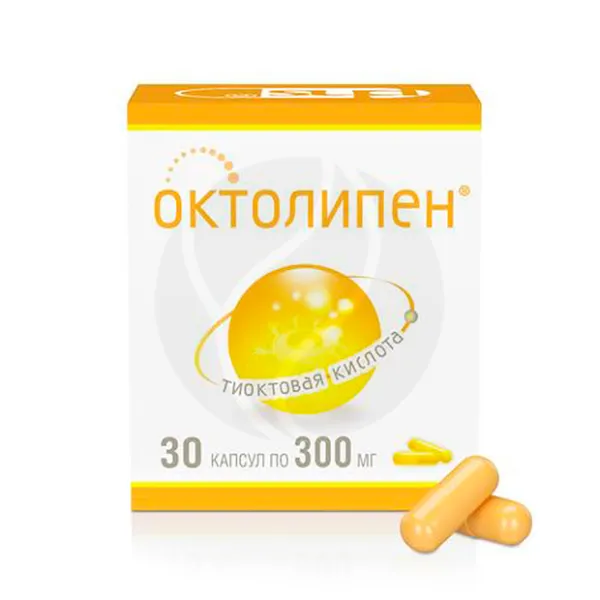 Изображение товара Капсулы Октолипен 300 мг 30 шт - тиоктовая кислота, витамин для нервной системы Изображение товара Капсулы Октолипен 300 мг 30 шт - тиоктовая кислота, витамин для нервной системы