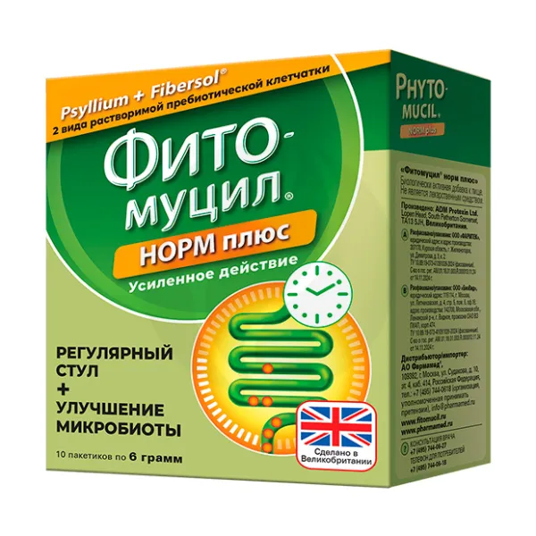 Изображение товара Фитомуцил норм плюс порошок 6г №10 натуральная поддержка кишечника